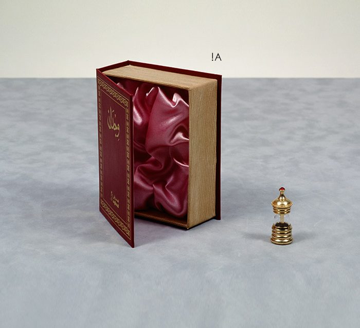 perfume-boxes-px-1-136-a