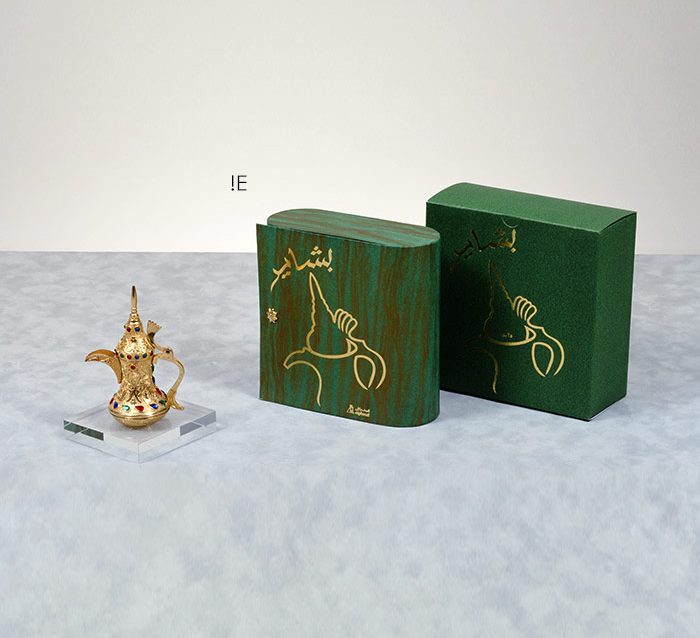 perfume-boxes-px-1-137-e